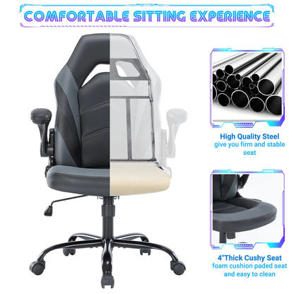 Ergonomic Desk Chair