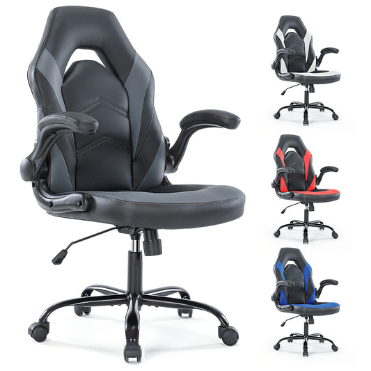 Ergonomic Desk Chair